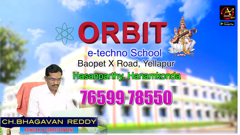 Orbit E Techno School in Hanamkonda Ad